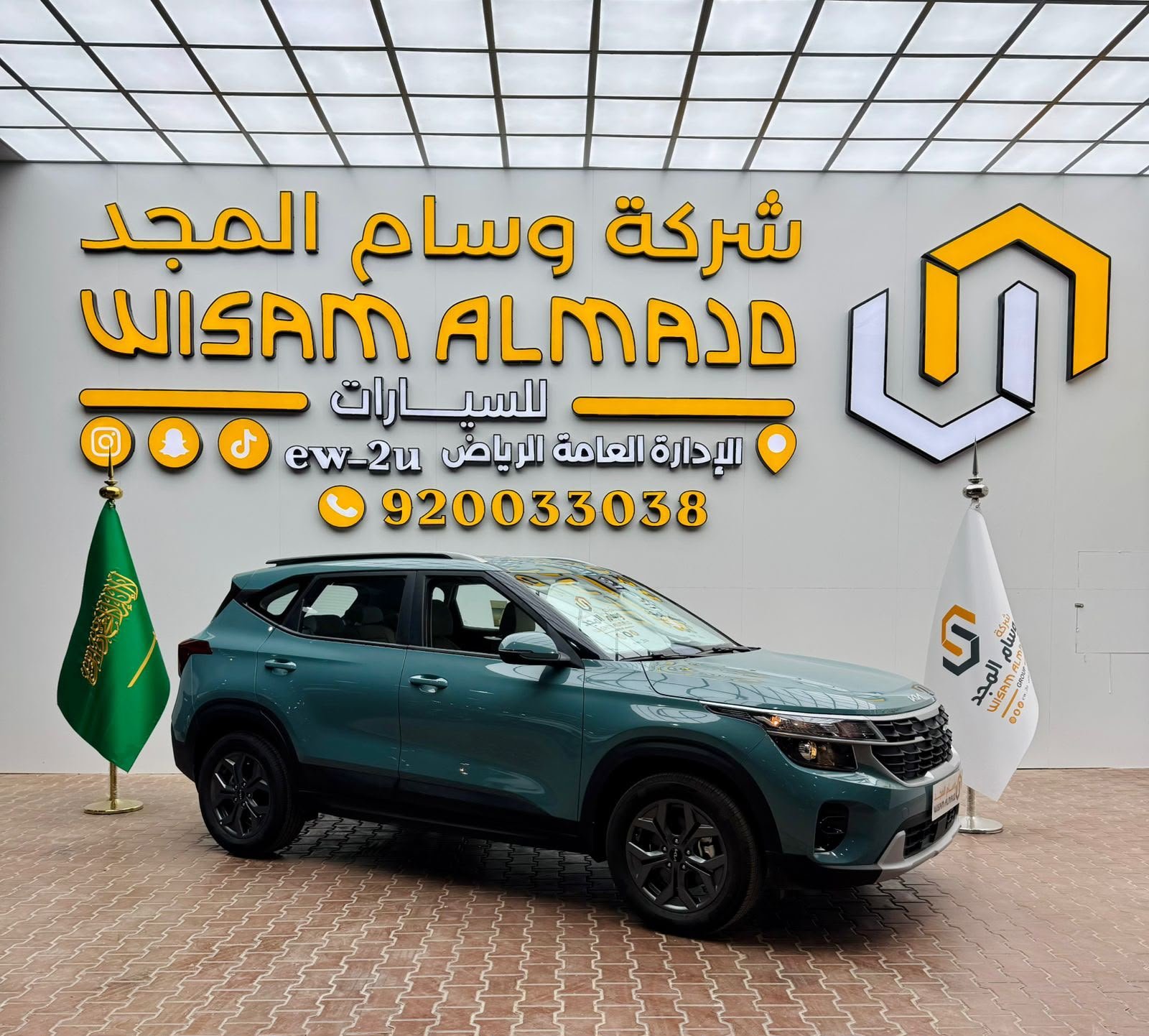 كيا سيلتوس استاندر مطور